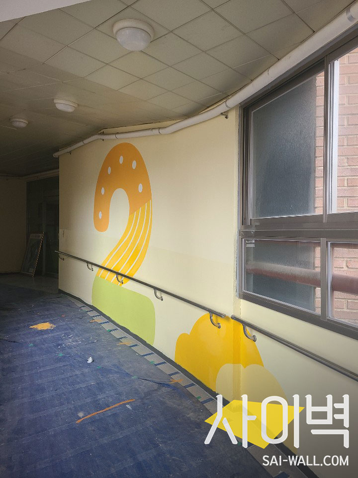 대동초등학교 계단벽화 벽화 시공 사진 13